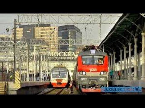 ЭТИМОЛОГИЯ НАЗВАНИЙ ВОКЗАЛОВ В МОСКВЕ