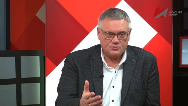 Куда кривая вывезет. О.Демичева, А.Кашепов, Н.Прохоренко, А.Ракша (24.11.2021) смотреть онлайн