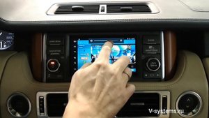 Яндекс Навигатор Андройд для Range Rover Рендж Ровер