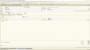 1С: Бухгалтерский Учёт для Азербайджана , Документы Поступление доп. расходов и ГТД по импорту