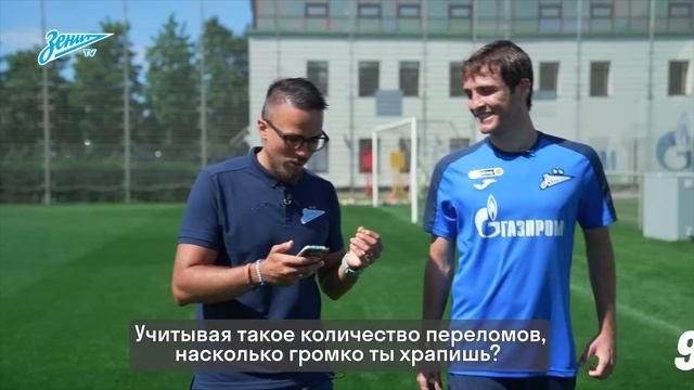 15 ВОПРОСОВ Марио Фернандесу смотреть онлайн