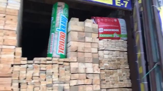 обрезной брус обрезная доска в строительстве дома смотреть онлайн