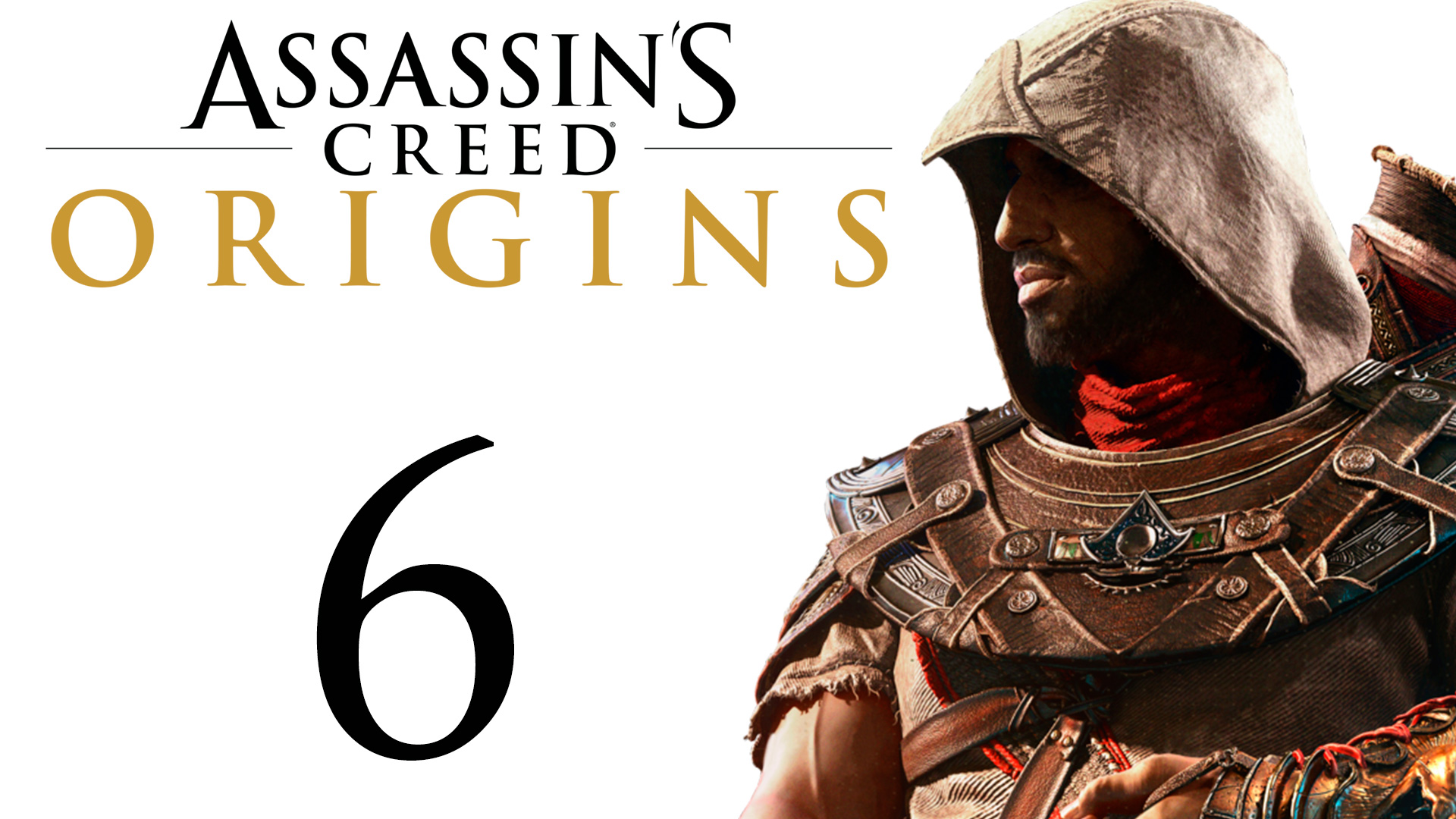 Assassin's Creed: Origins / Истоки - Гуляем по Сиве, доделываем всякое [#6] Побочки | PC (2018 г.)