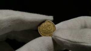 5 копеек 2001 и 25 копеек 1995 - КУПИЛ У ПОДПИСЧИКОВ РЕДКИЕ МОНЕТЫ УКРАИНЫ!!!