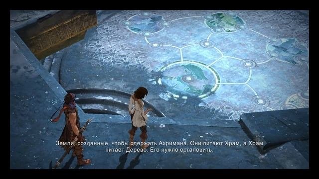 Про что был Принц Персии 2008 [ТРЕШ-ОБЗОР ИГРЫ]