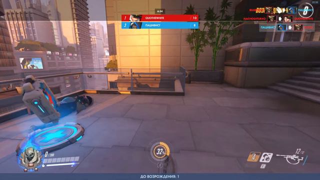 Overwatch / топ 1 на новой карте за Ану