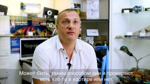 Случаи из практики взломщика замков