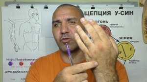 Отыскиваем точку TR-2 Е-Мэнь.