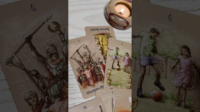 ГЛАВНАЯ МЫСЛЬ ЗАДУМАННОГО МУЖЧИНЫ (муж, брат, сын, начальник, любовник и т.д.) смотреть онлайн