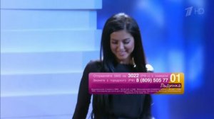 Нюша - Льдинка - Достояние Республики: Лариса Долина - 25.9.16