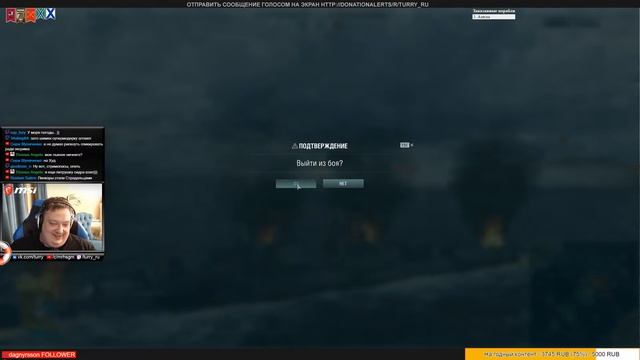 ? ПАХНУЛО ГОРЕЛЫМ ? РАНГОВЫЕ БОИ World of Warships смотреть онлайн