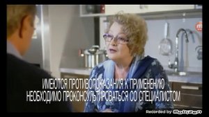 долгит реклама 2015