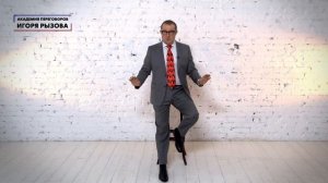 Как подготовиться к переговорам? Узнайте основные правила подготовки к переговорам!