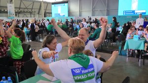 Это у нас семейное