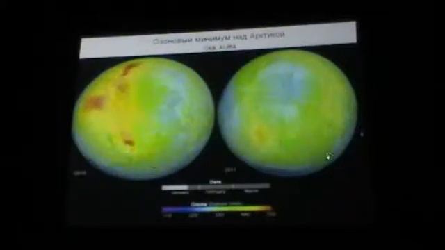 Доклад к.ф.-м.н. Леонида Зотова (ГАИШ МГУ) на Астрофесте-2011. смотреть онлайн