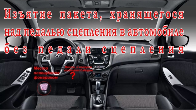 Дело Артёма Гунько.avi смотреть онлайн