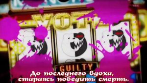 "Anime review" от Сакуры (Школа отчаяния!)