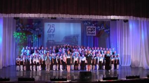 Песня "Родина моя"