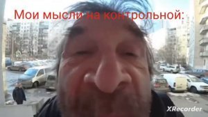 Смайл фейс ! мем