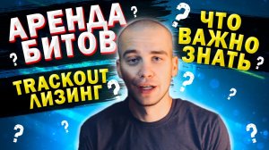 ДЕШЕВО КУПИТЬ БИТ? ИЗИ | ГДЕ И КАК ДЁШЕВО КУПИТЬ БИТ