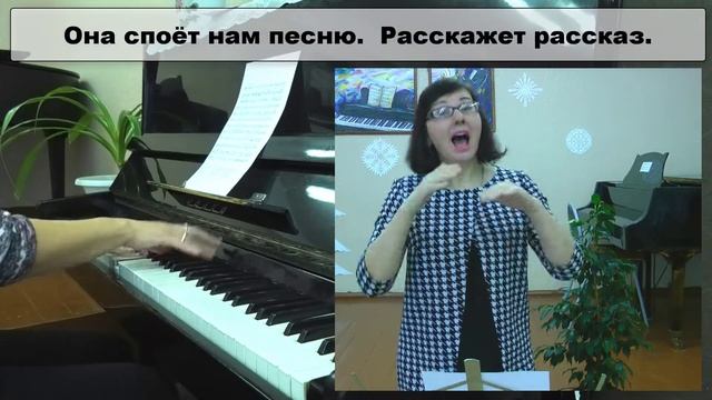 Музыка Ю. Слонова, слова О. Высотской - "Наша мама" / Мы с мамою нашей большие друзья / минус смотреть онлайн