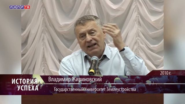 Государственный университет по землеустройству (2010) смотреть онлайн