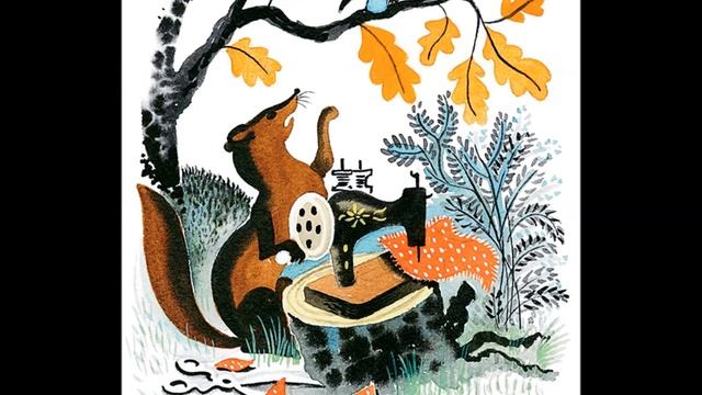 1Евгений Пермяк Про торопливую куницу и терпеливую синицу смотреть онлайн