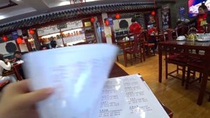 КИТАЙ / ХУНЬЧУНЬ / ЗАЧЁТНАЯ ПЕЛЬМЕННАЯ ФУЦЗИ / БАР БЕРЕГ