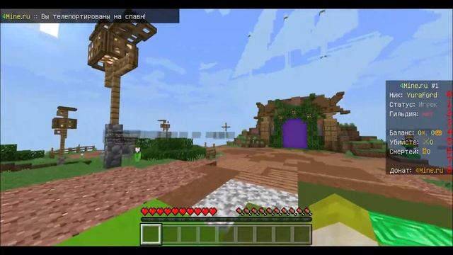 3 ЛУЧШИХ СЕРВЕРА Minecraft PE 1.19 - БЕЗ XBOX смотреть онлайн