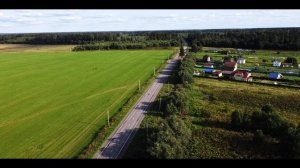 дер. Клопицы, ИЖС. Участок 39,5 соток