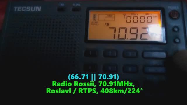 12.06.2020 03:27UTC, [Tropo, OIRT], Утренний приём станций в OIRT диапазоне.