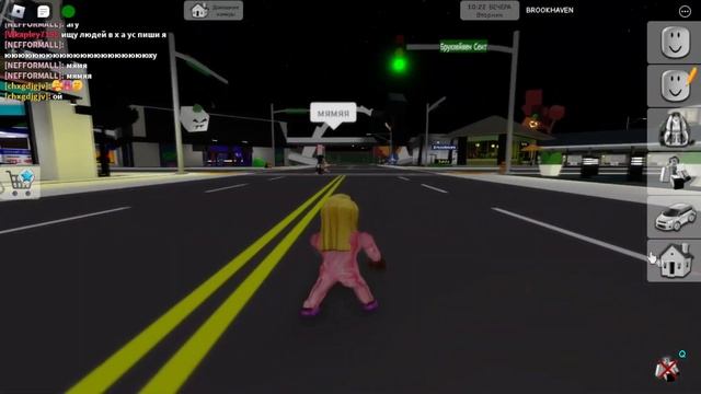 ИЩУ МАМУ в РОБЛОКС БРУКХЕЙВЕН! ПРАНК над ИГРОКАМИ Я КОРОЛЕВА РОБЛОКСА ROBLOX BROOKHAVEN смотреть онлайн
