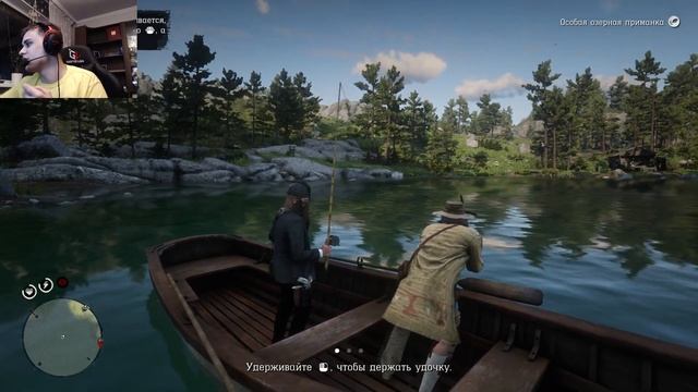 ДАТЧ СОШЁЛ С УМА, АРТУРЧИК ЛОВИТ ЛЕГЕНДАРНУЮ РЫБУ В РДР 2 (часть 12) смотреть онлайн