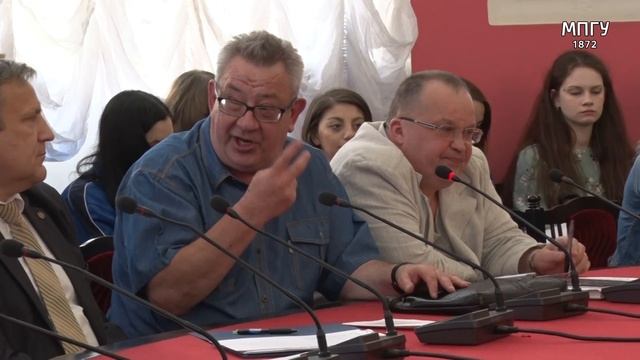 Доклад «Актуальные проблемы русской философии за рубежом» смотреть онлайн