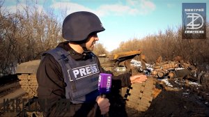 РАЗРУШЕНИЯ В РУБЕЖНОМ, БЕЖЕНЦЫ В СТАРОБЕЛЬСКЕ. Destruction in the Donbas, refugees