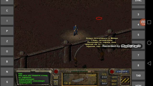 Полное прохождение Fallout 1. Часть 1. Выходец из убежища.
