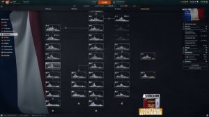 ОБЗОР ВСЕХ ВЕТОК ЛИНКОРОВ! ? КАКИЕ ЛИНКОРЫ ЛУЧШЕ КАЧАТЬ ⚓ Мир Кораблей