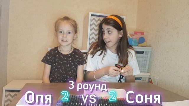 Челлендж "Нарисуй за 1 минуту"?✏
