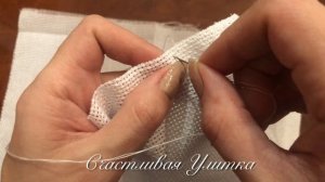 Как обшить край канвы? Обметочный шов.