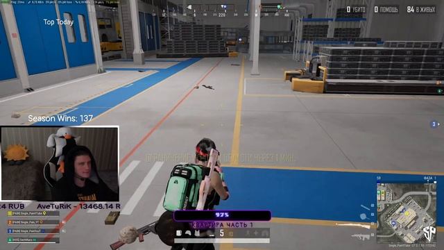 ОБНОВЛЕНИЕ 27.2 РАЗБИРАЕМСЯ ЧТО НОВОГО | STEAM PUBG 1440p STREAM смотреть онлайн