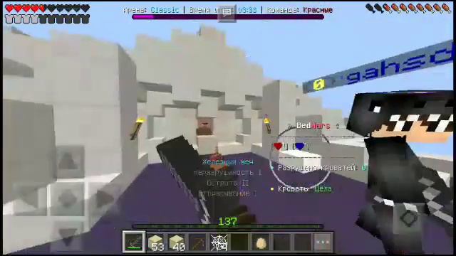 САМЫЙ УЖАСНЫЙ 🤢 РЕСУРСПАК В MINECRAFT PE?// grinweex pe смотреть онлайн