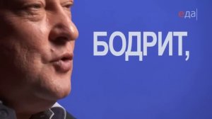 Кофе. Польза и вред.