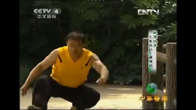 Каменные замки или камни силы (stone lock) смотреть онлайн