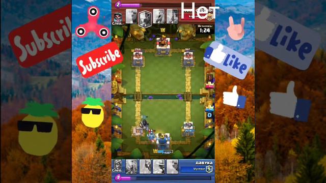 Каааак ? это не может быть 😱 смотреть онлайн