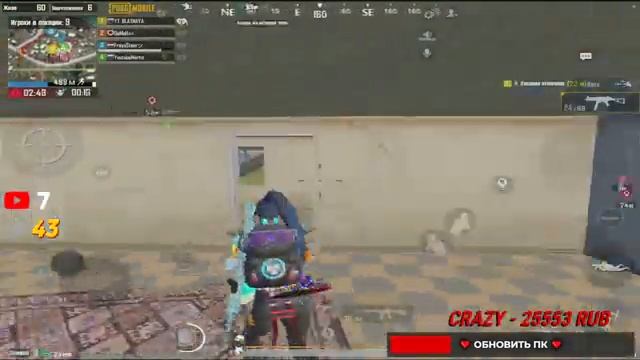 ПЯТНИЧНЫЙ ЧИЛЛ СТРИМ? ИГРАЕМ НА УРОВНЕ: БОГ?|ИГРАЮ С IPAD PRO 90ФПС PUBG MOBILE? смотреть онлайн