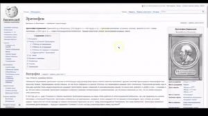 ПЛОСКАЯ ЗЕМЛЯ ! Очень мощное видео.  Рекомендую