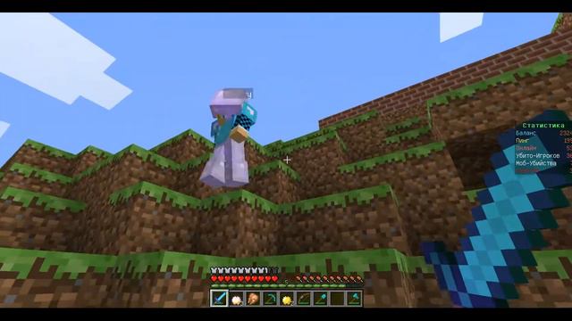 Играем на сервере StarCraft смотреть онлайн