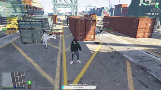 ДОМ ШУБА ЛЯМ РОЗЫГРЫШ В ЧАТЕ GTA 5 RP RADMIR смотреть онлайн