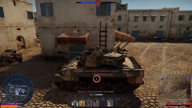War Thunder - Путь новичка 10 лет игре и она все так же топчик [ ночной стрим ]