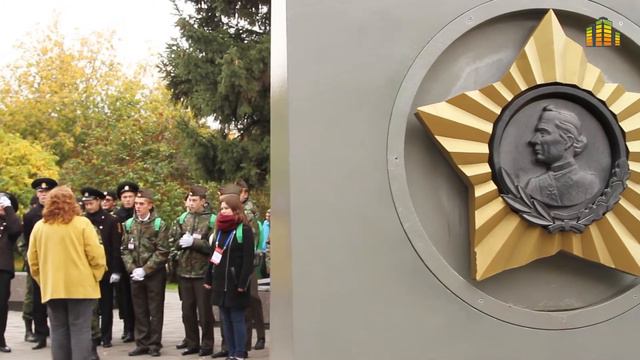 Всероссийский слет активистов движения «Пост № 1» смотреть онлайн